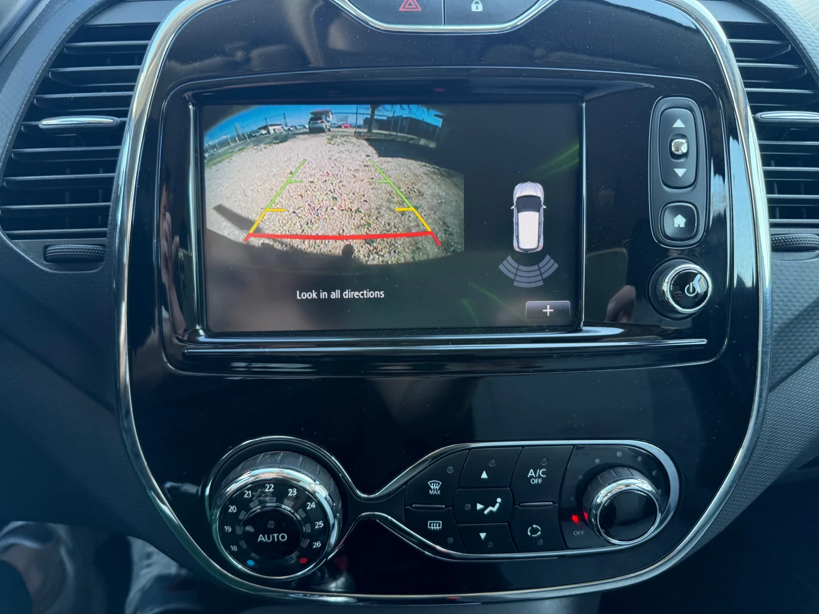 Renault Captur 1.5/110ps/6gears/Camera/Navi/R-Link, снимка 13 - Автомобили и джипове - 54055985