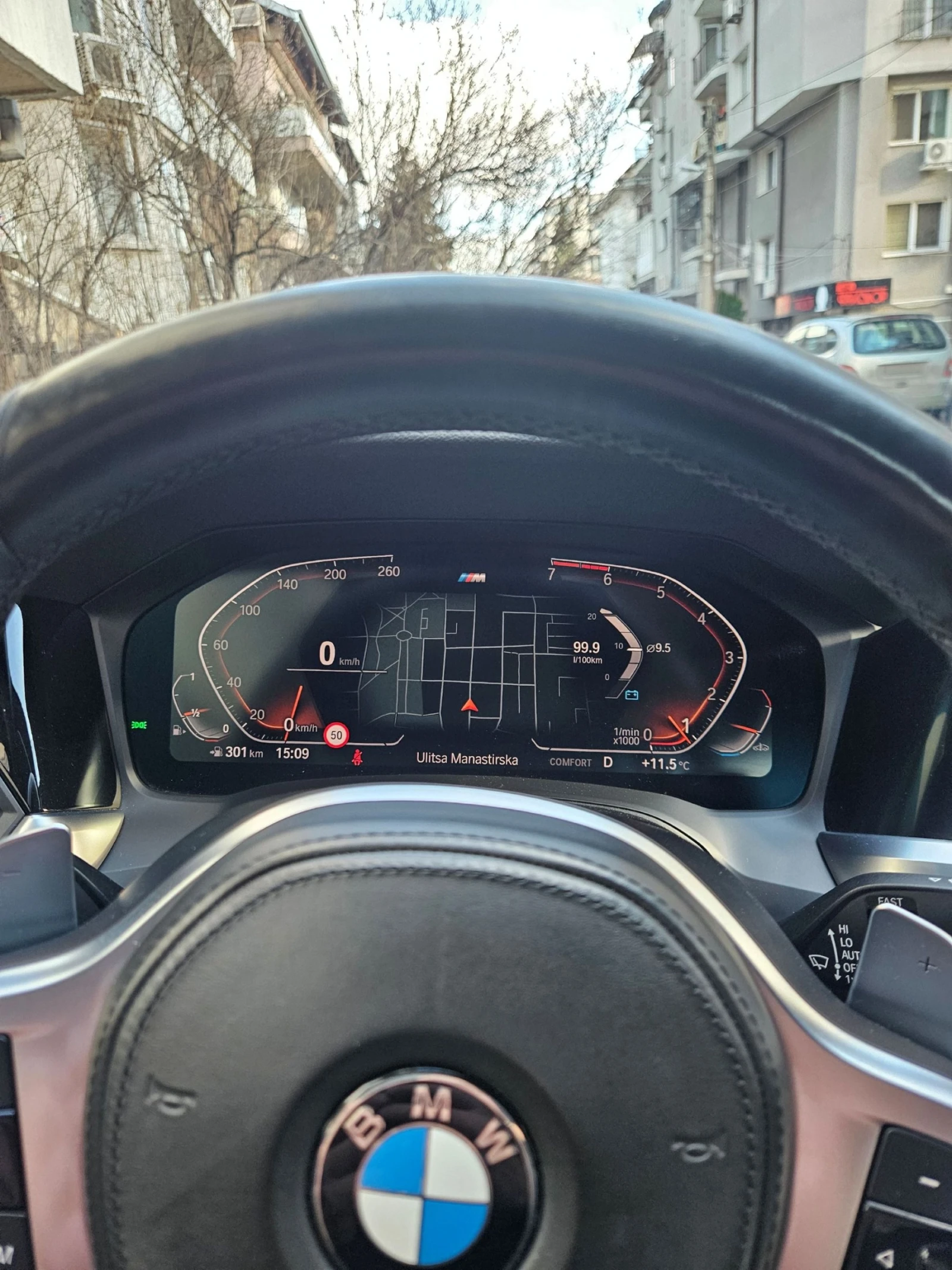 BMW 330 xDrive M Sport , снимка 14 - Автомобили и джипове - 54922034