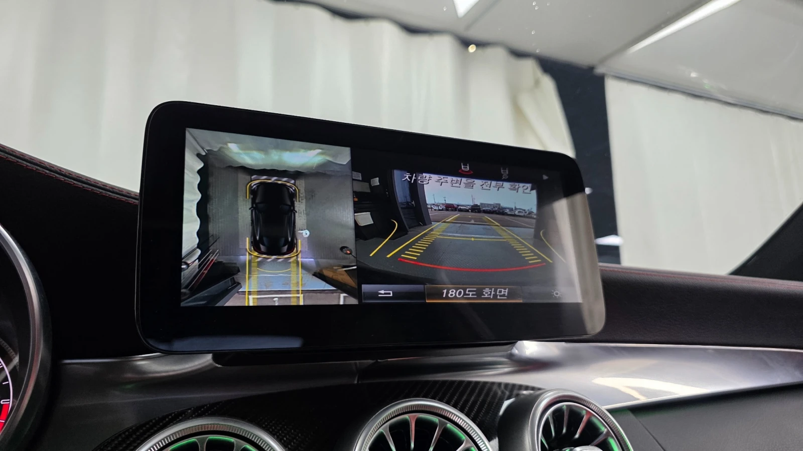 Mercedes-Benz C 63 AMG Head up/360 Cam/Подгрев/Панорама, снимка 11 - Автомобили и джипове - 55015823