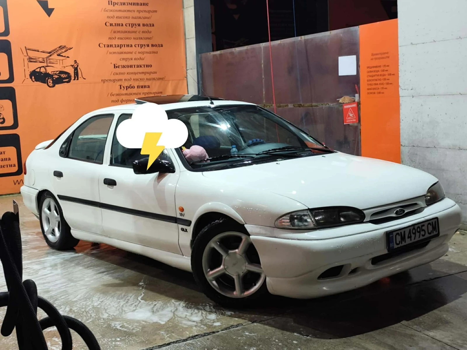 Ford Mondeo