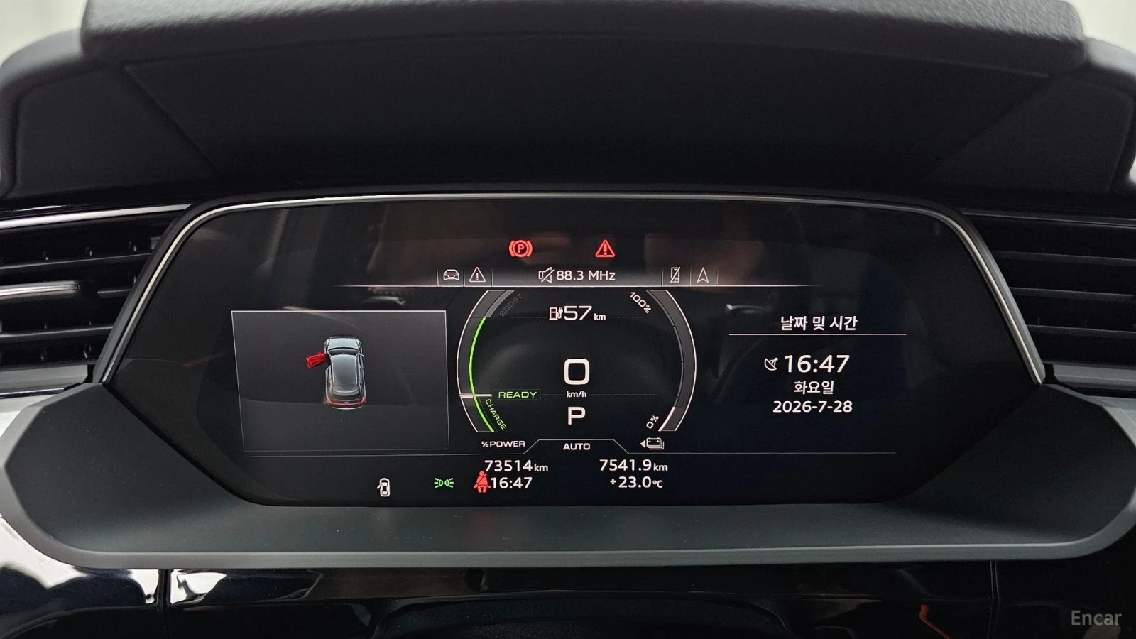 Audi E-Tron 55 QUATTRO SPORTBACK ���������� ���� �� �������� | Mobile.bg � ����������� 8