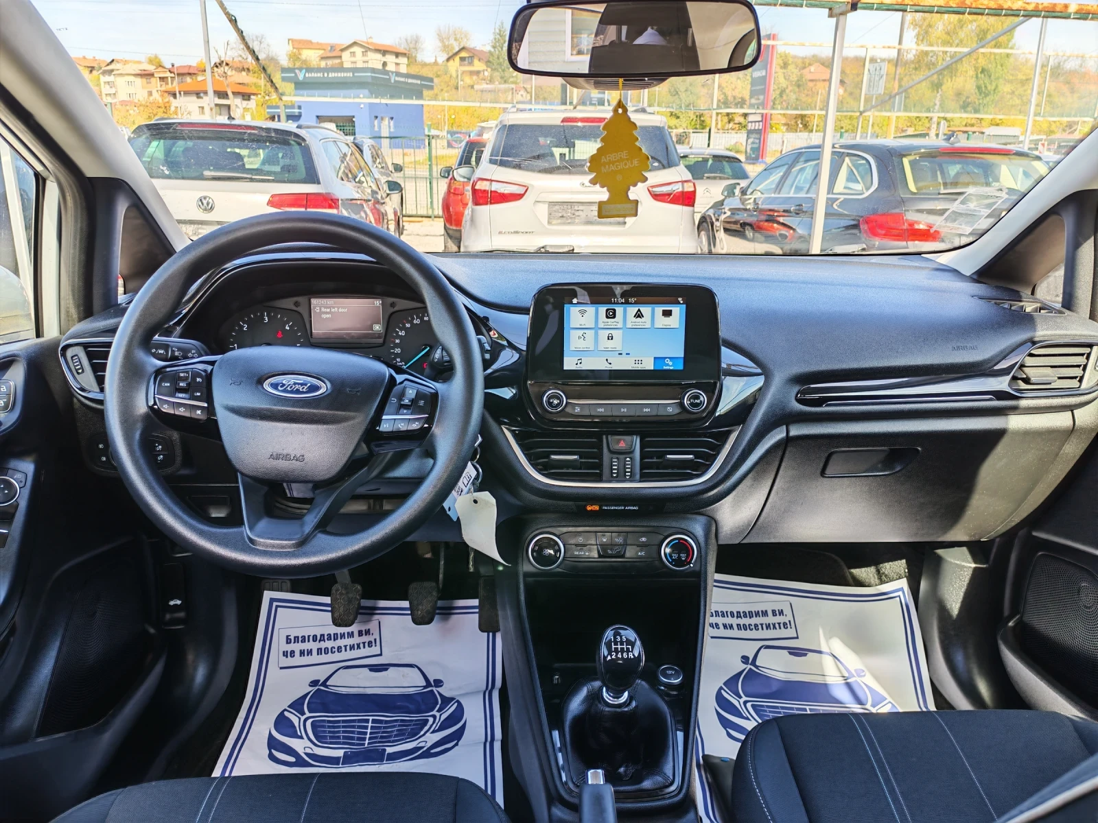 Ford Fiesta 1.5 Tdci, снимка 9 - Автомобили и джипове - 56578161