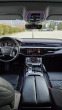 Обява за продажба на Audi A8 50 TDI/QUATTRO/MATRIX/HUD/B&O/360 CAM/SOFT CLOSE ~ 107 000 лв. - изображение 10