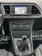 Обява за продажба на Seat Leon FR NAVI 150HP E5B ~18 990 лв. - изображение 11