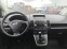 Обява за продажба на Mazda 5 2.0D 7 МЕСТА ~5 990 лв. - изображение 9