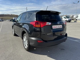 Toyota Rav4 2.2 D 4WD - AUTO/ СЕРВИЗНА ИСТОРИЯ/ 144.000 км!, снимка 6