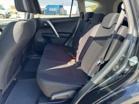 Toyota Rav4 2.2 D 4WD - AUTO/ СЕРВИЗНА ИСТОРИЯ/ 144.000 км!, снимка 15