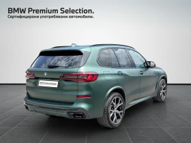 BMW X5 M50i, снимка 2