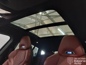 BMW X4 M Competition Sportautomatic, снимка 9