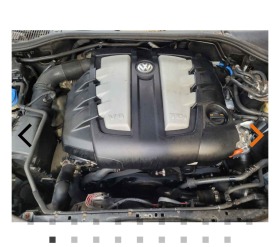 VW Touareg V6 SE TDI, снимка 13 - Автомобили и джипове - 45672562
