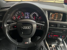 Audi Q5 3.0TDI Sline  | Mobile.bg    14