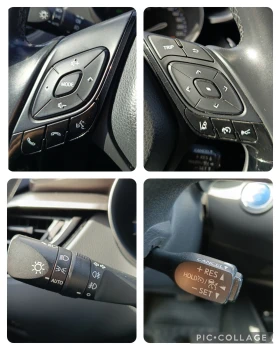 Toyota C-HR HYBRID | Mobile.bg    14