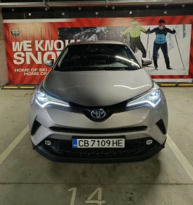 Toyota C-HR HYBRID | Mobile.bg    2
