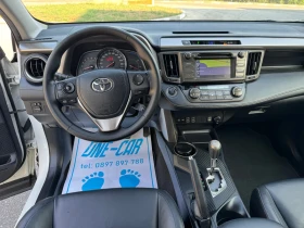 Обява за продажба на Toyota Rav4 2.2D4D-150kc 125хил км ~24 500 лв. - изображение 11