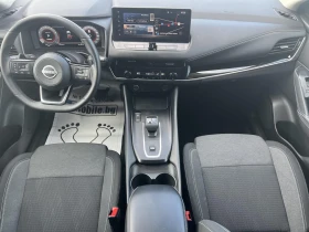 Nissan Qashqai 1.3 MildHybrid | Mobile.bg    12