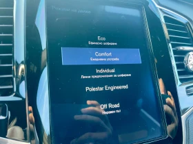 Volvo Xc90 T6 R- design/Polestar/7 Seater, снимка 16