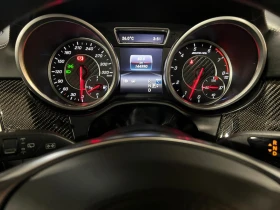 Mercedes-Benz GLS 63 AMG HARMON* KARDON* ОБДУХВАНЕ* ПАНОРАМА* МАСАЖ* КЕЙЛЕС | Auto.bg — изображение 12