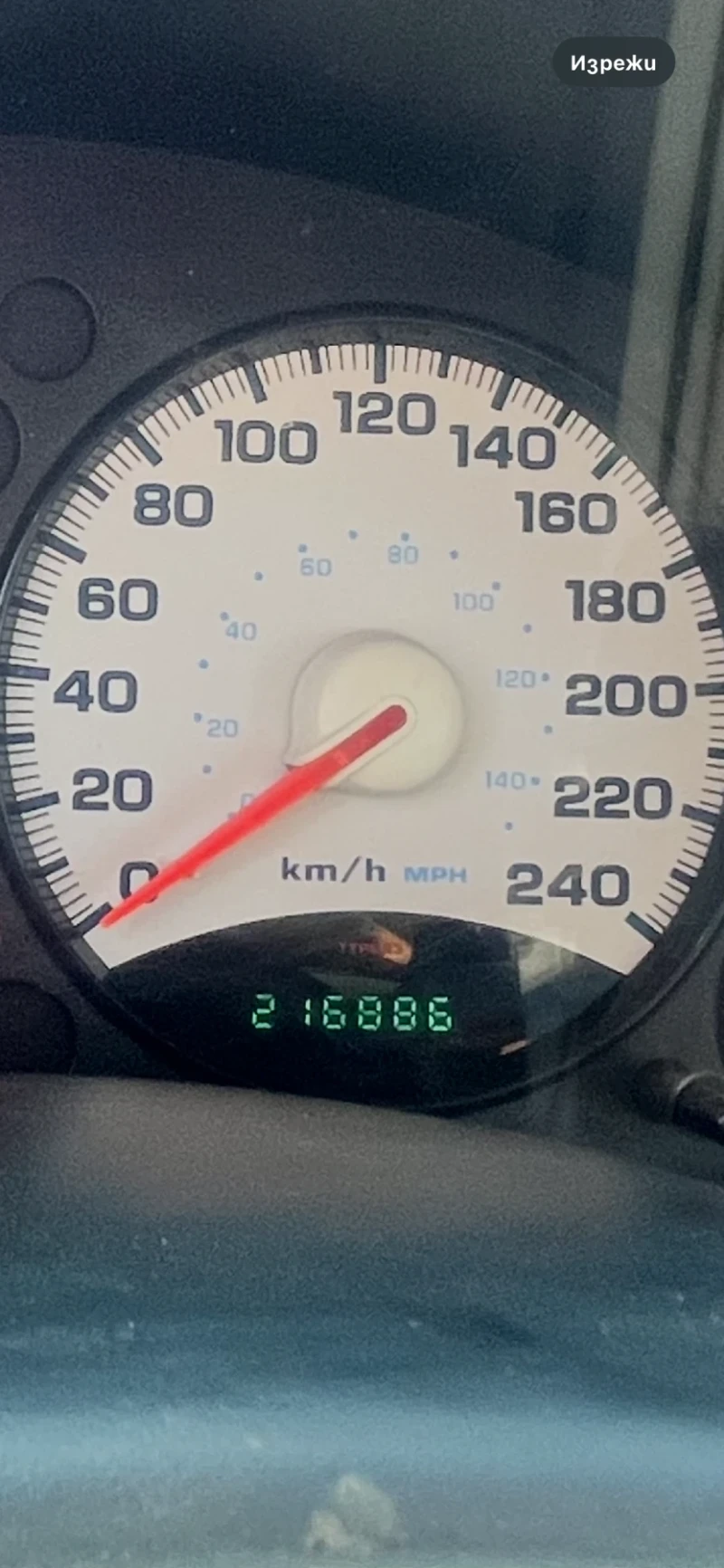 Jeep Cherokee Sport, снимка 9 - Автомобили и джипове - 52844037