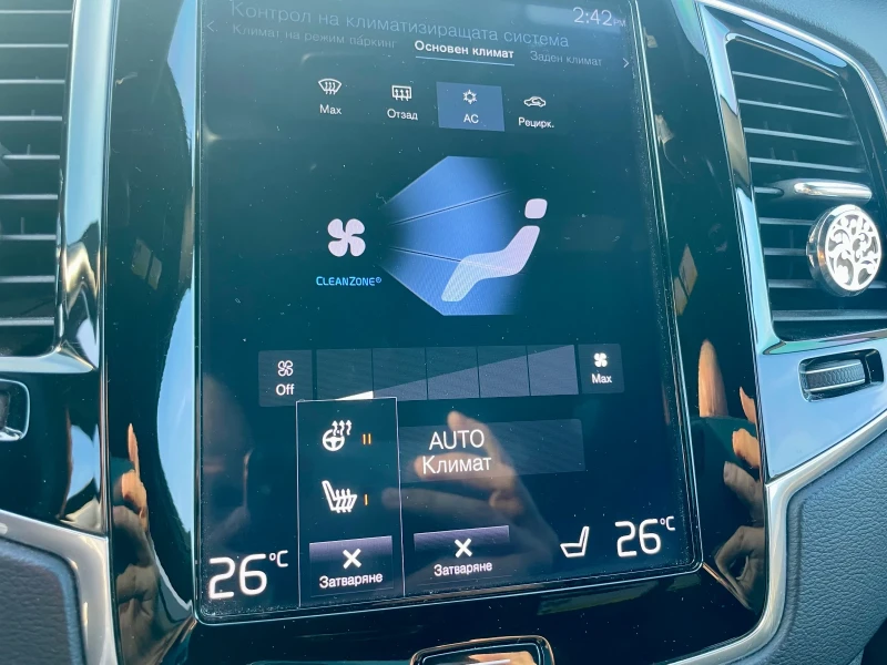 Volvo Xc90 T6 R- design/Polestar/7 Seater, снимка 7 - Автомобили и джипове - 52805686