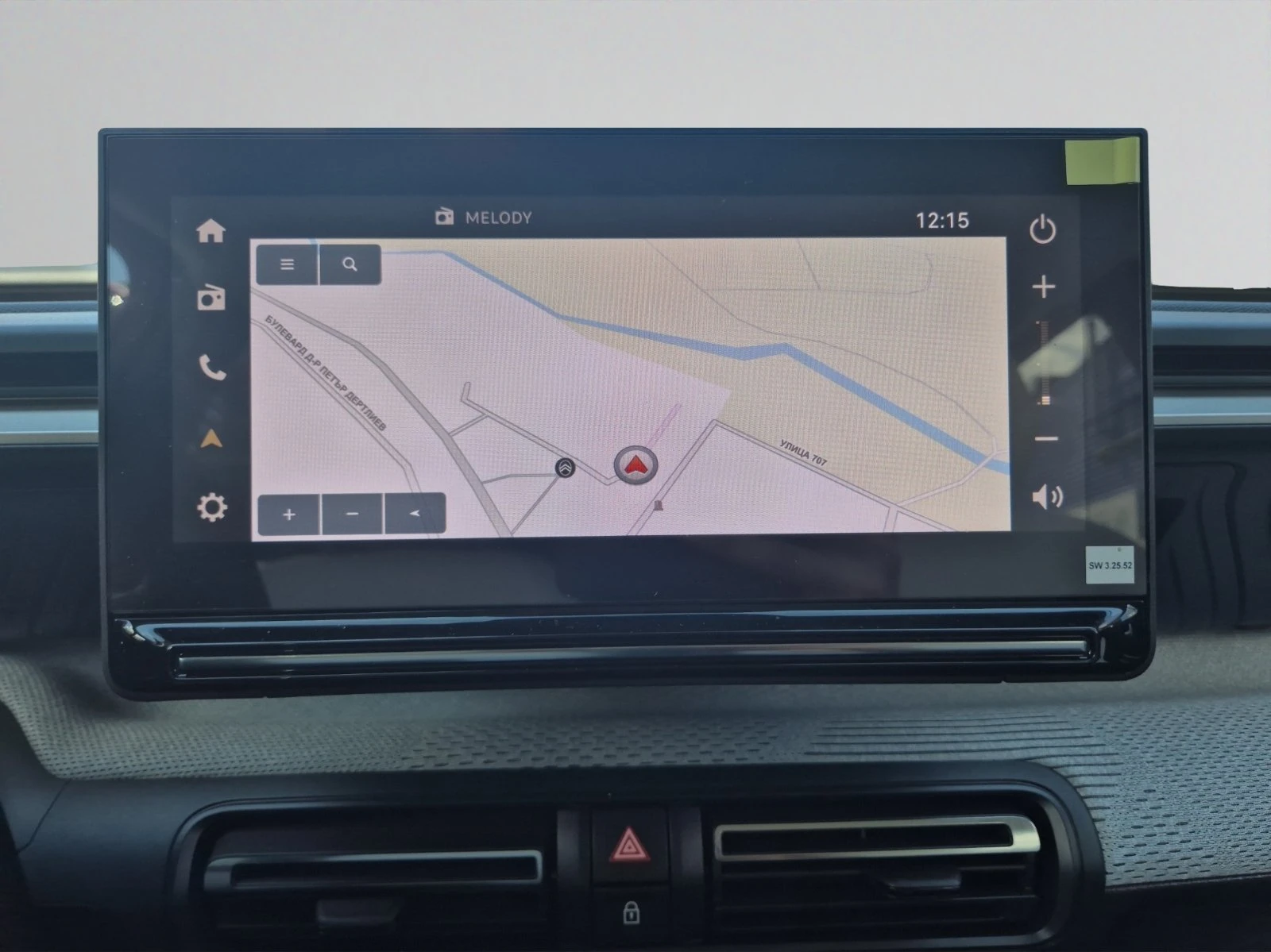 Citroen C3 Aircross  MAX HYBRID 145 Automatic E6 | Mobile.bg   12