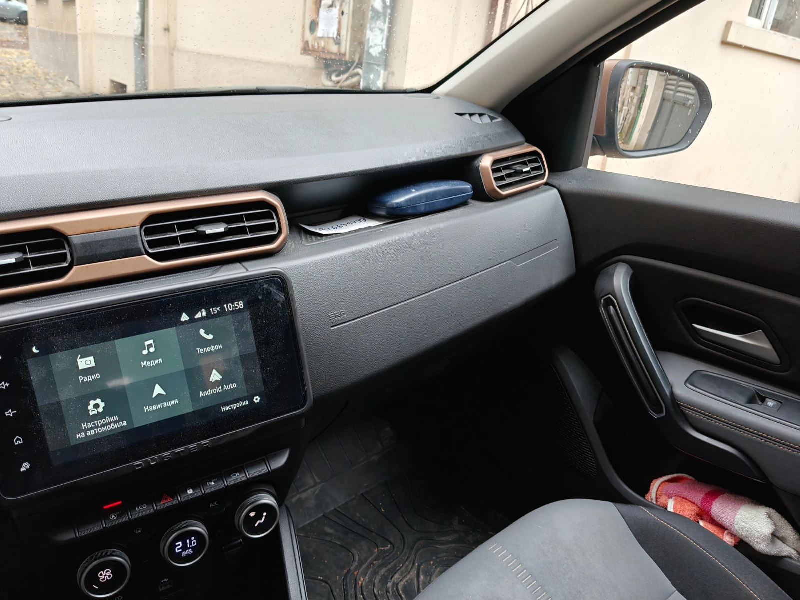 Dacia Duster  - изображение 7