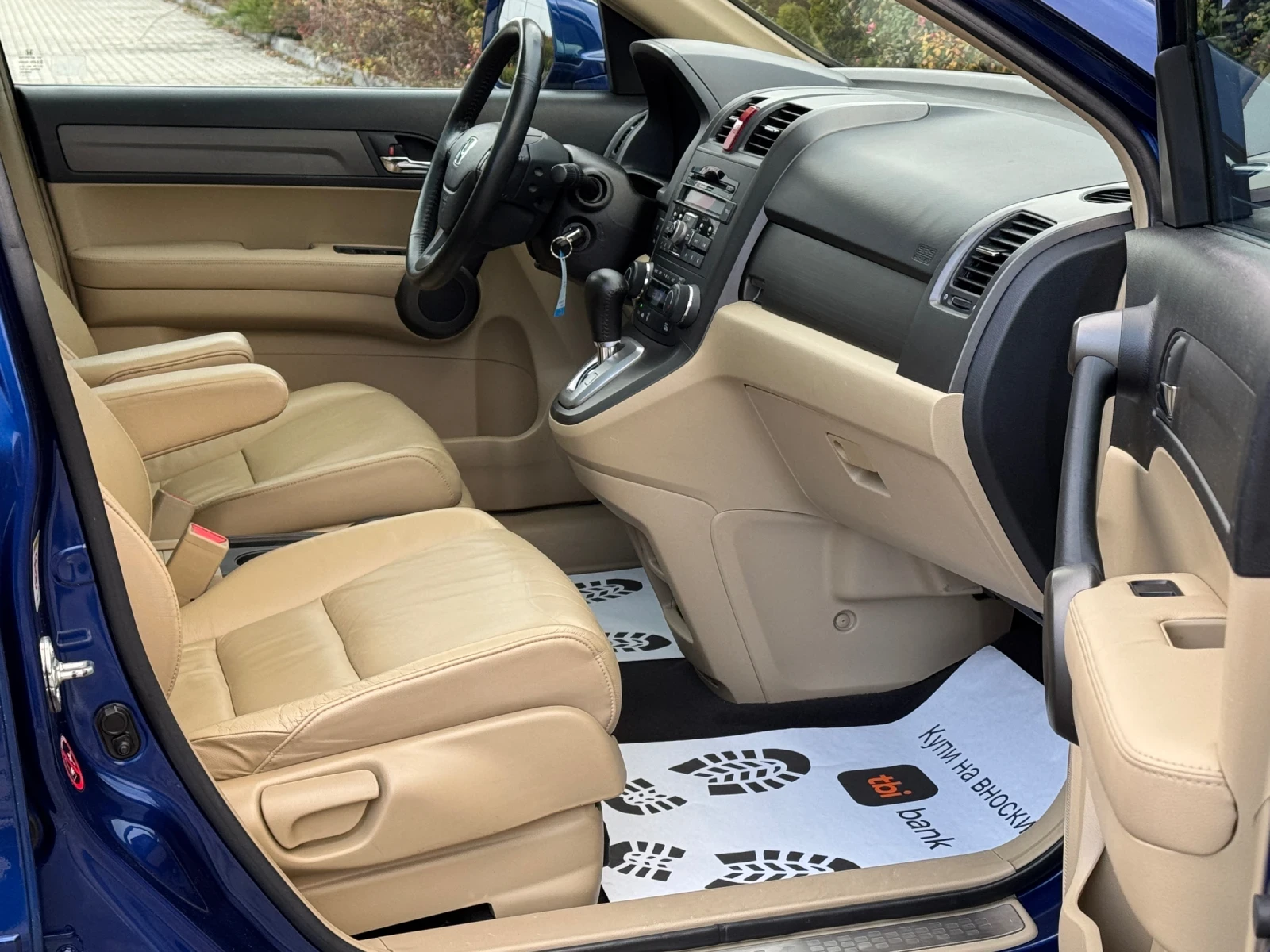 Honda Cr-v 2.0i-AWD-EXCUTIVE----// | Mobile.bg   16