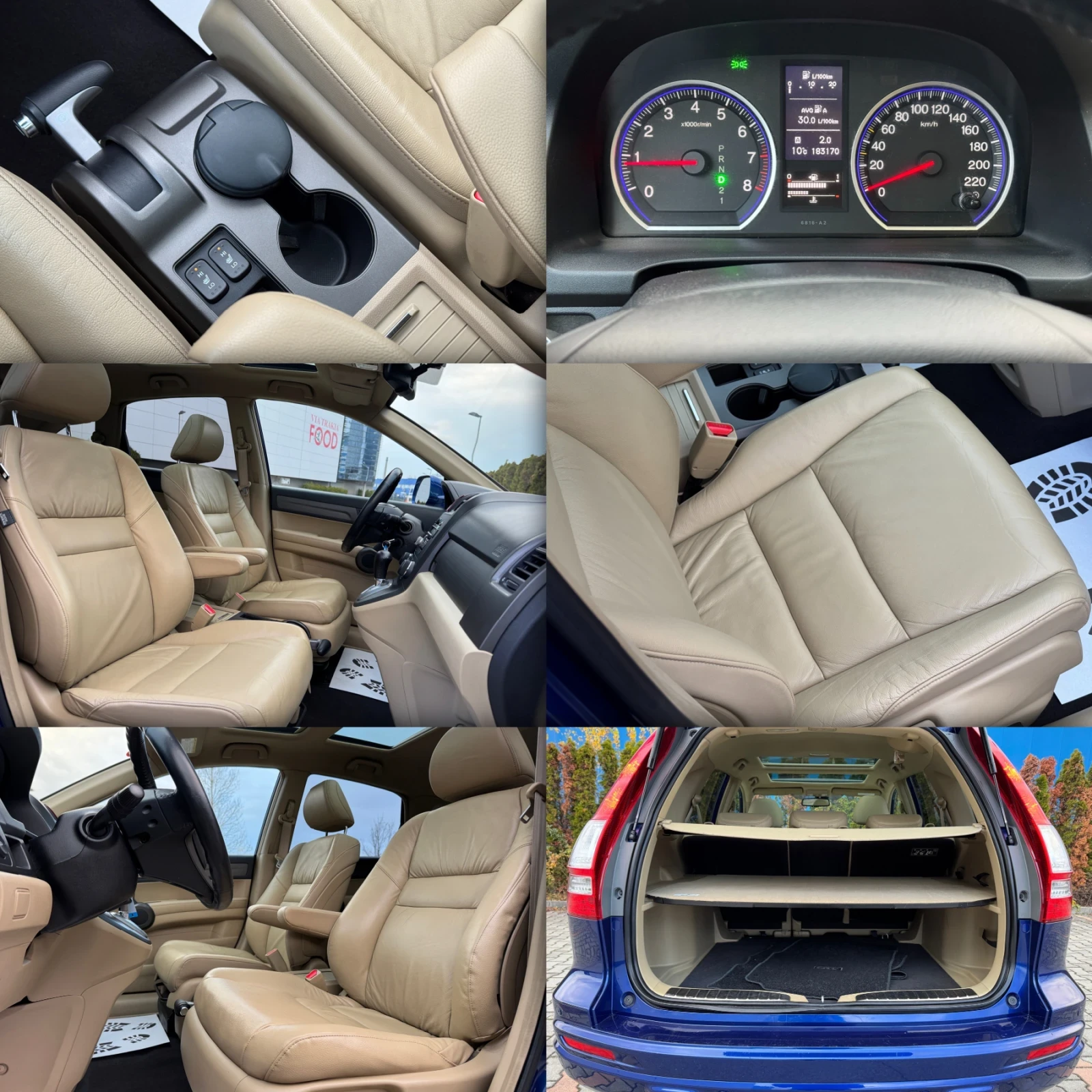 Honda Cr-v 2.0i-AWD-EXCUTIVE----// | Mobile.bg   17