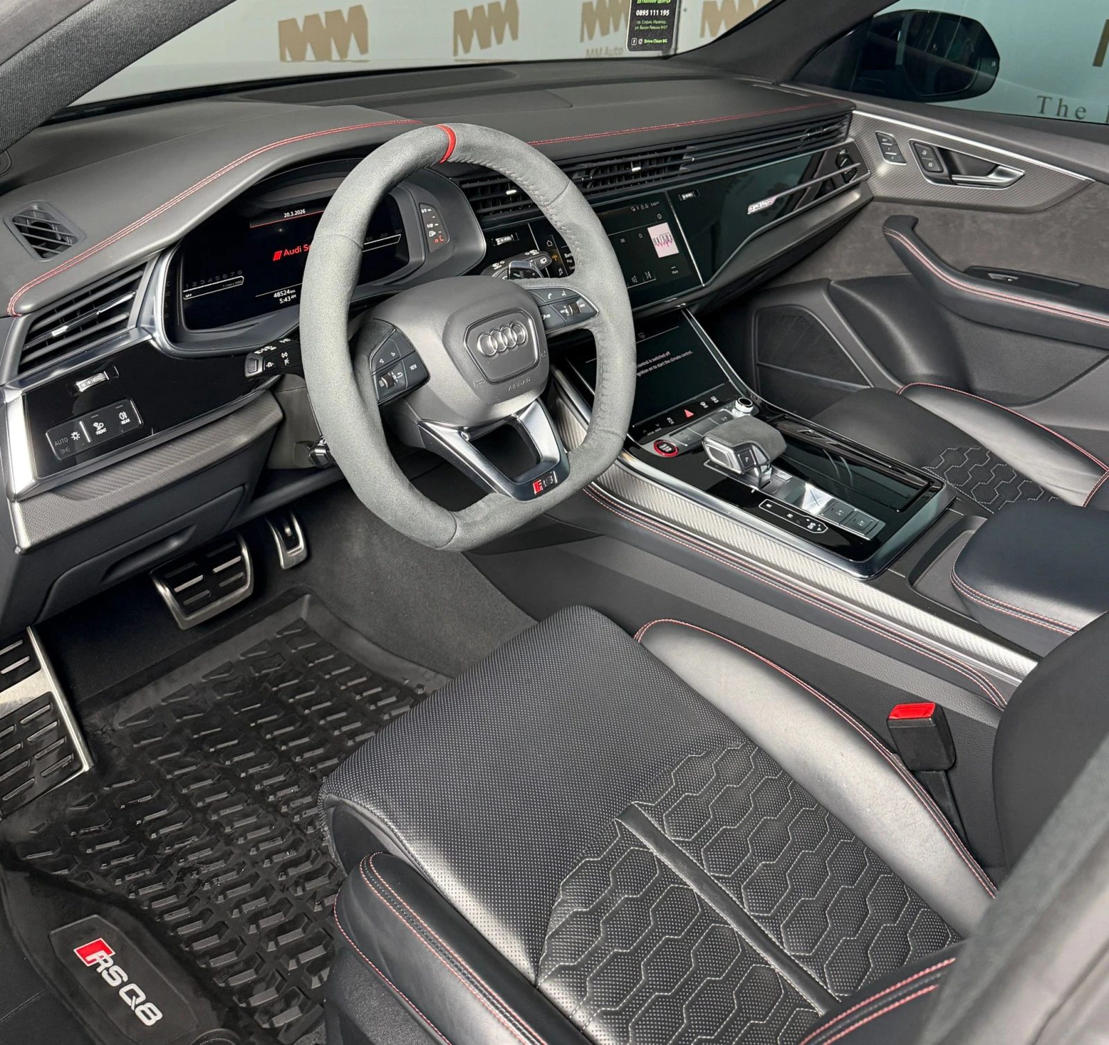 Audi RSQ8 Quattro* B&O* Pano* Matrix* Carbon* Вентилация, снимка 7 - Автомобили и джипове - 53912361