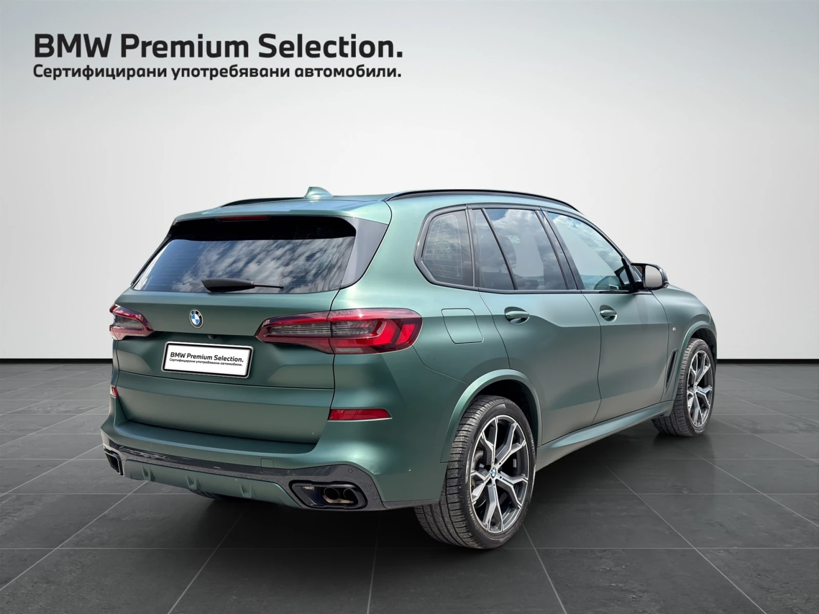 BMW X5 M50i, снимка 2 - Автомобили и джипове - 55012197