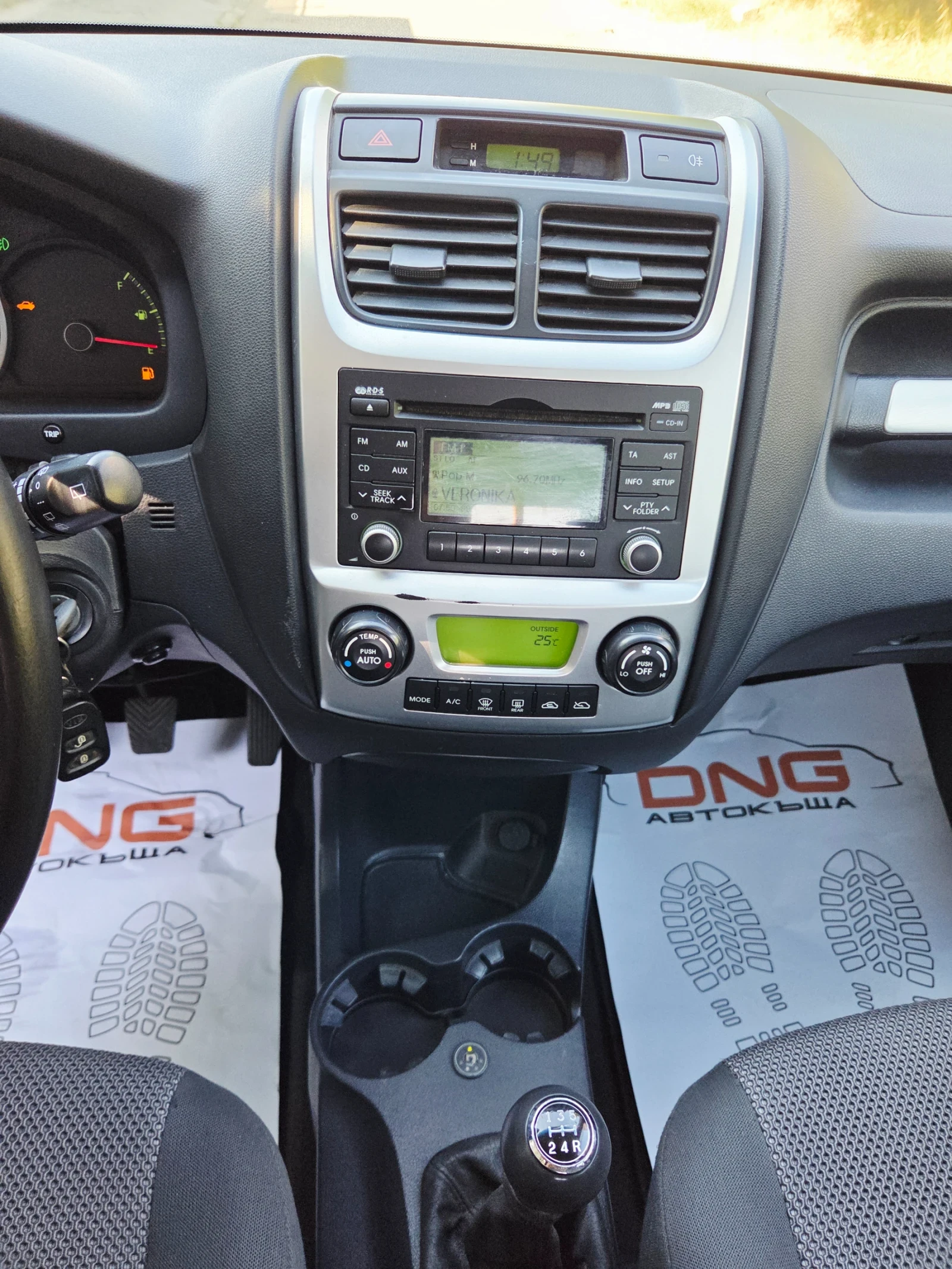 Kia Sportage 2, 000GPL EURO4  | Mobile.bg � ����������� 13
