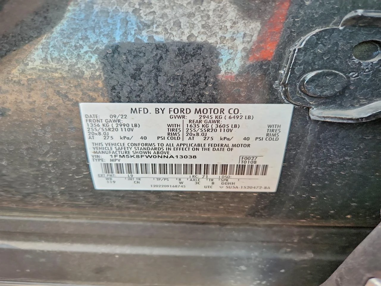 Ford Explorer 3.3l Limited | Mobile.bg � ����������� 13