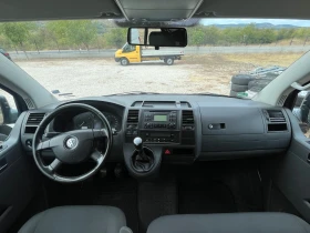     VW Caravelle