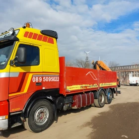 Volvo Fh FH16 520 , снимка 2