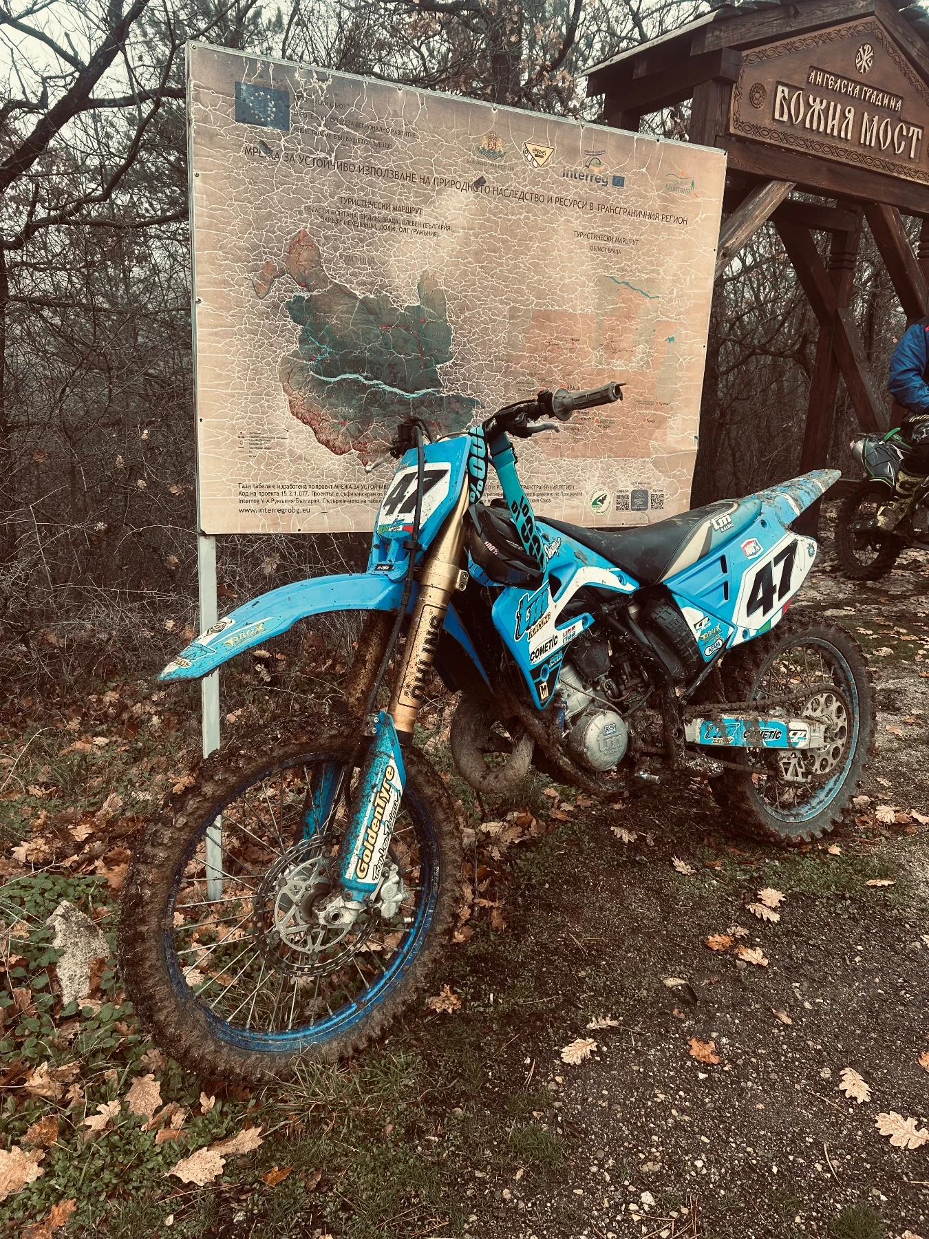 Tm Racing | Mobile.bg � ����������� 9