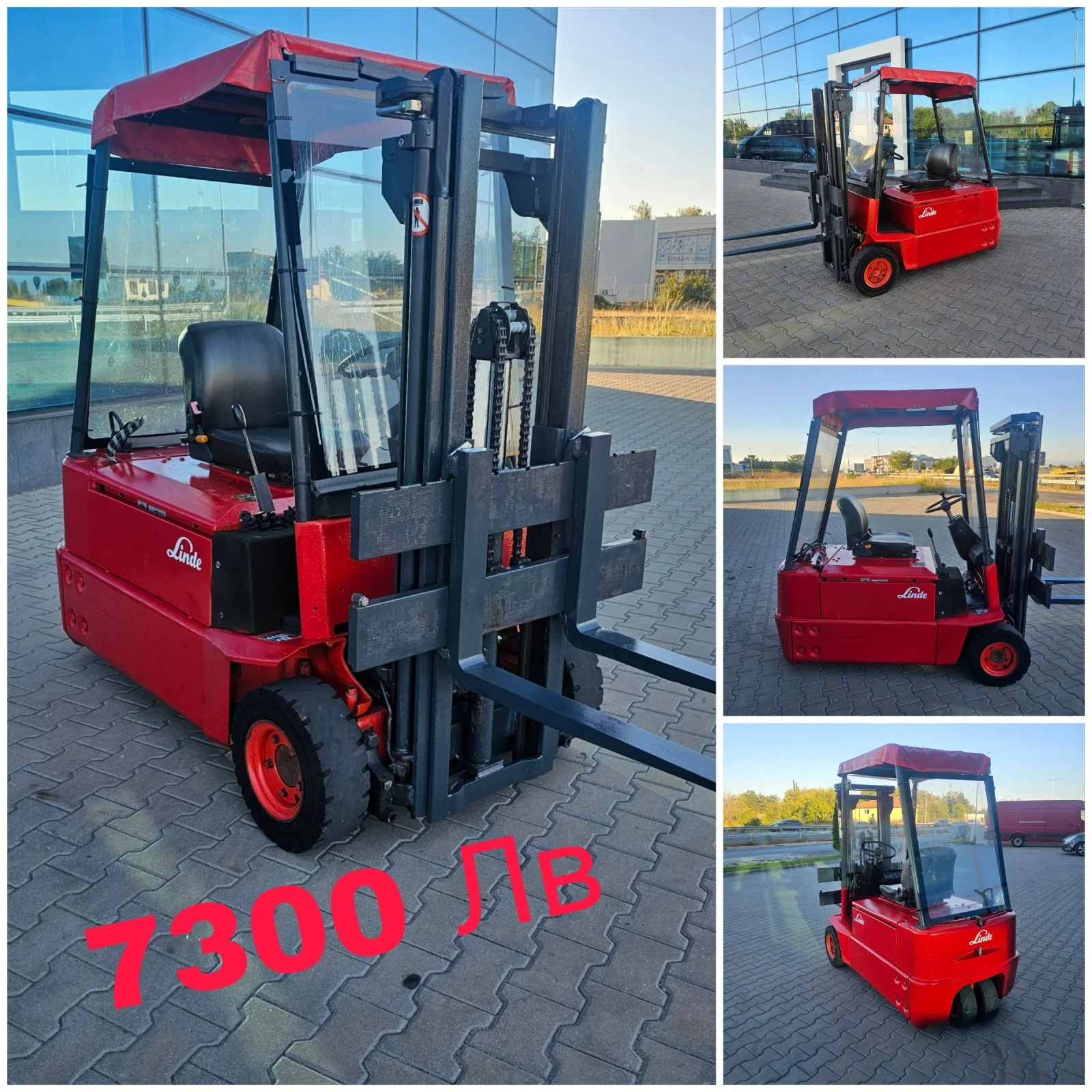  Linde E16 | Mobile.bg   5