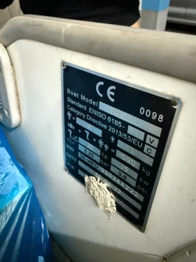 Надуваема лодка Zander, снимка 5 - Воден транспорт - 53457566