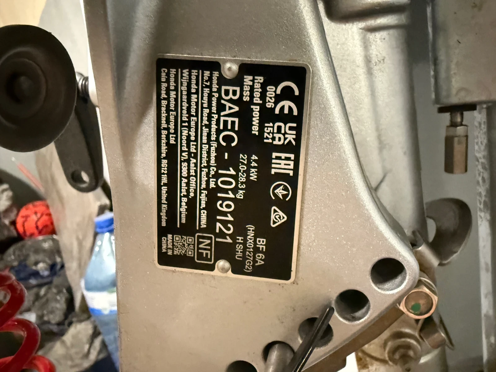 ��������� ����� Zander | Mobile.bg � ����������� 9