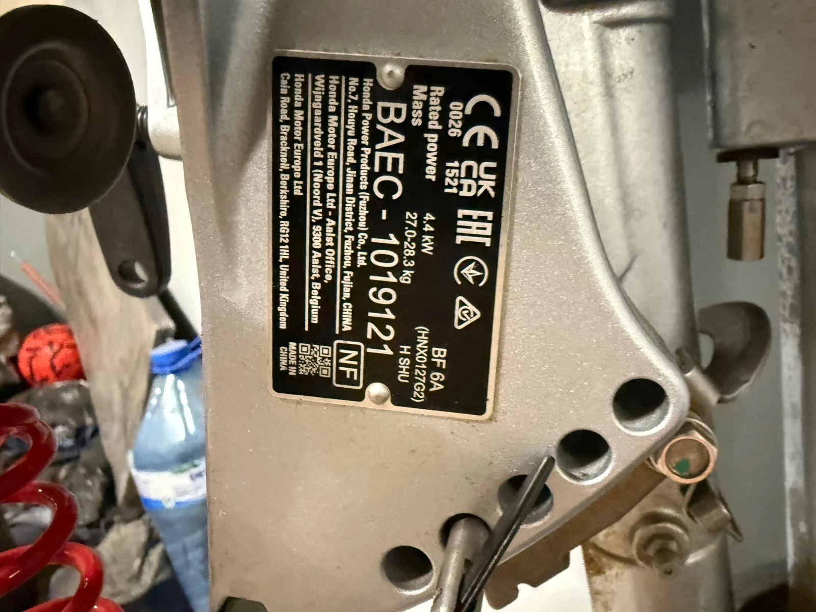 ��������� ����� Zander | Mobile.bg � ����������� 13