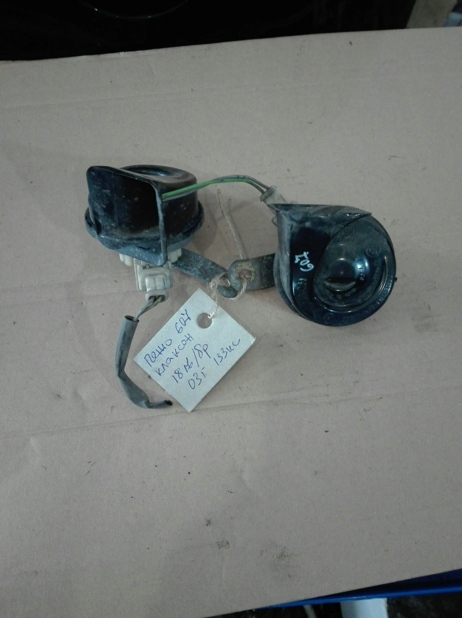 ������� �� ���� 607 | Mobile.bg � ����������� 1