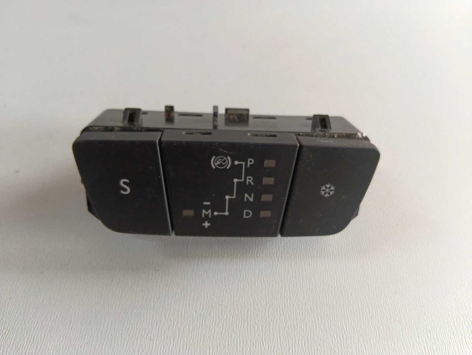 копче 96770535ZD Пежо 508 СВ 2.0HDI