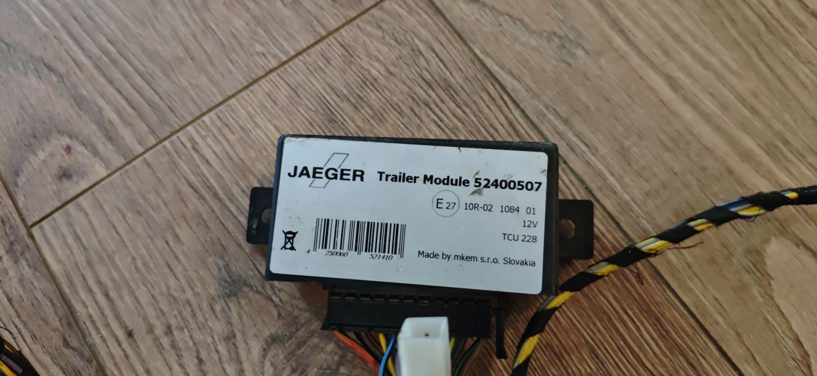 Теглич за opel zafira b, снимка 5 - Части - 56645051