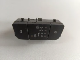 ����� �� �������� �� ����� 96770535ZD ���� 508 �� 2.0HDI