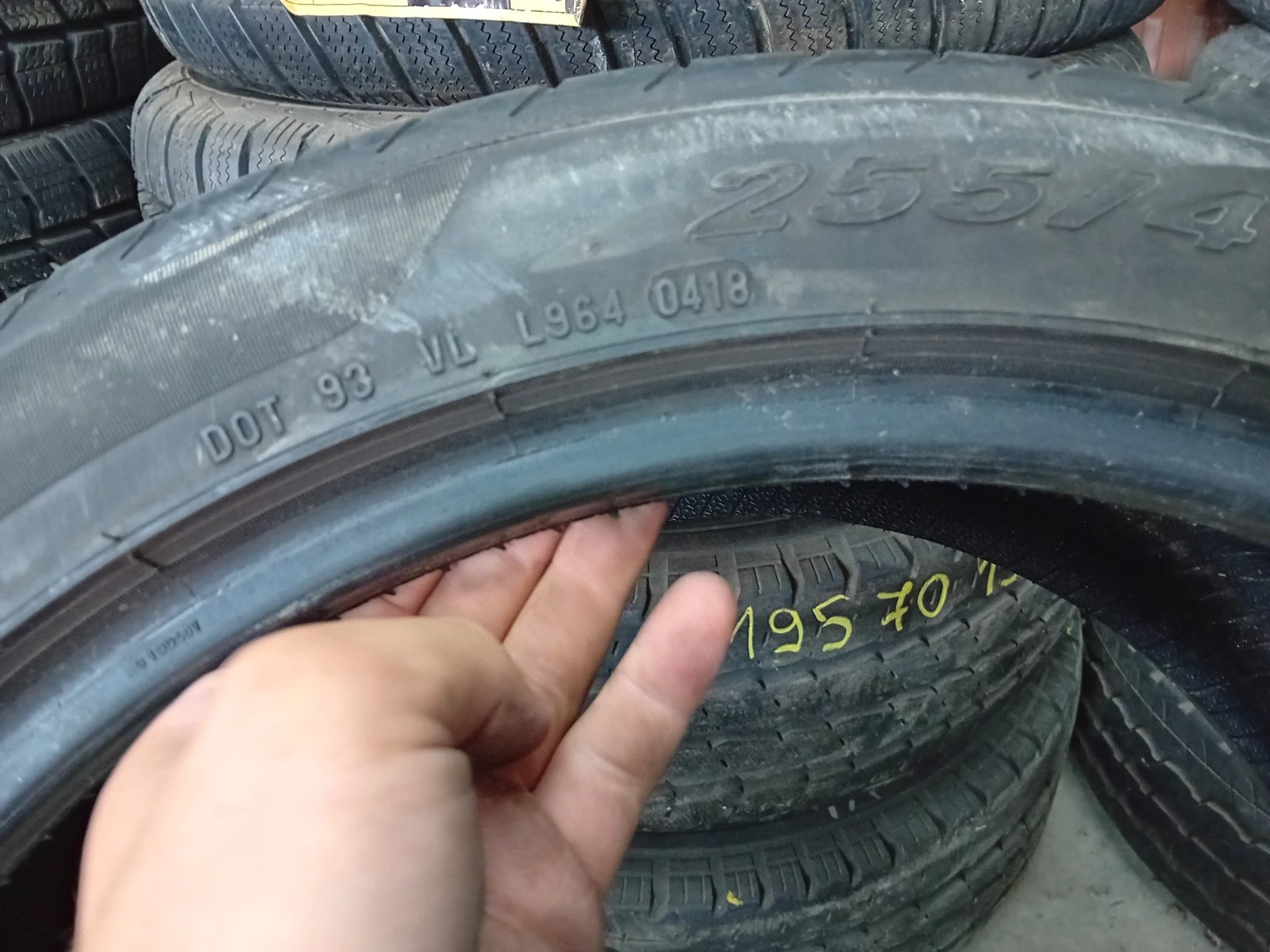  255/40R19 | Mobile.bg   7