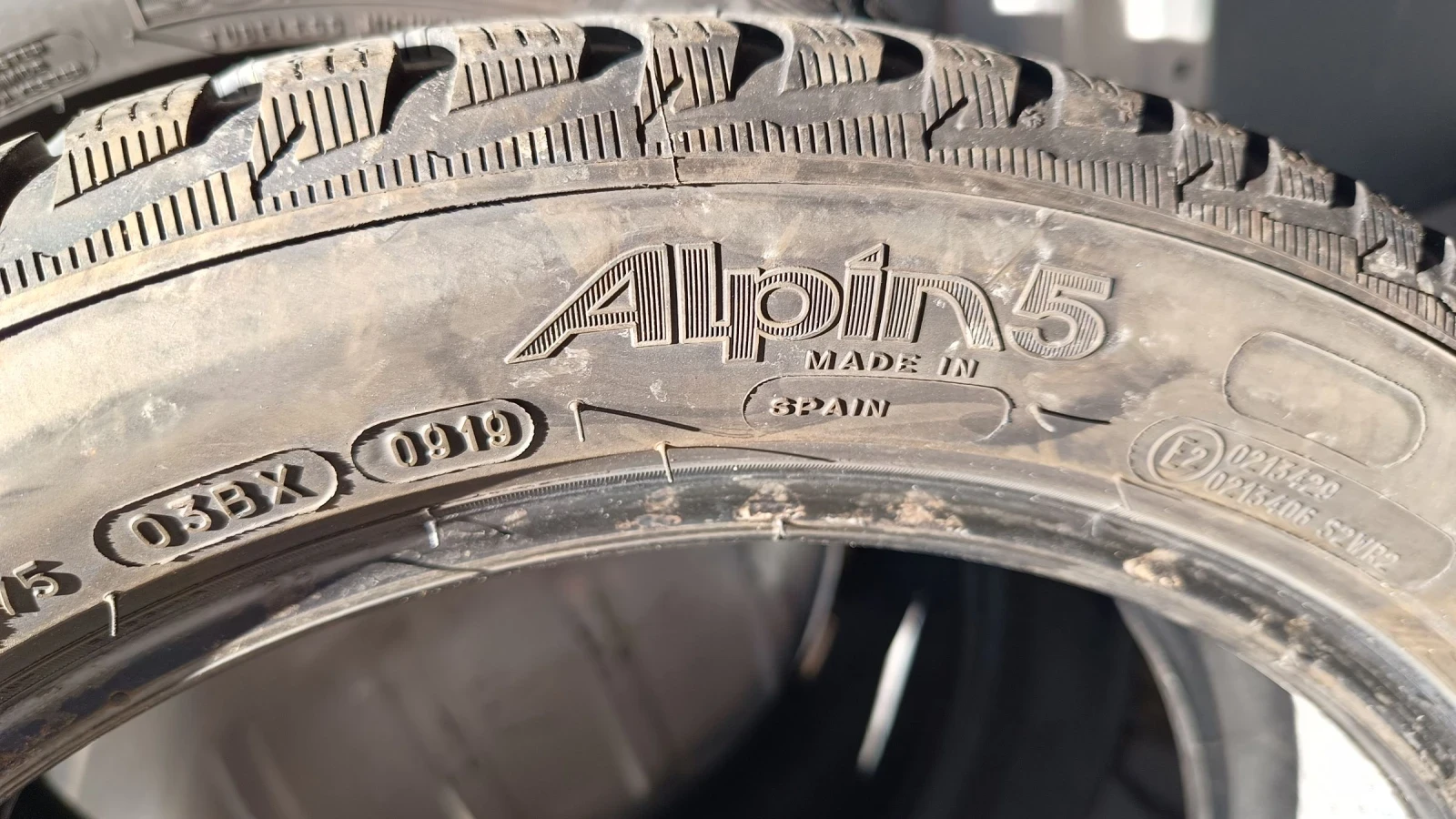  205/55R17 | Mobile.bg   3