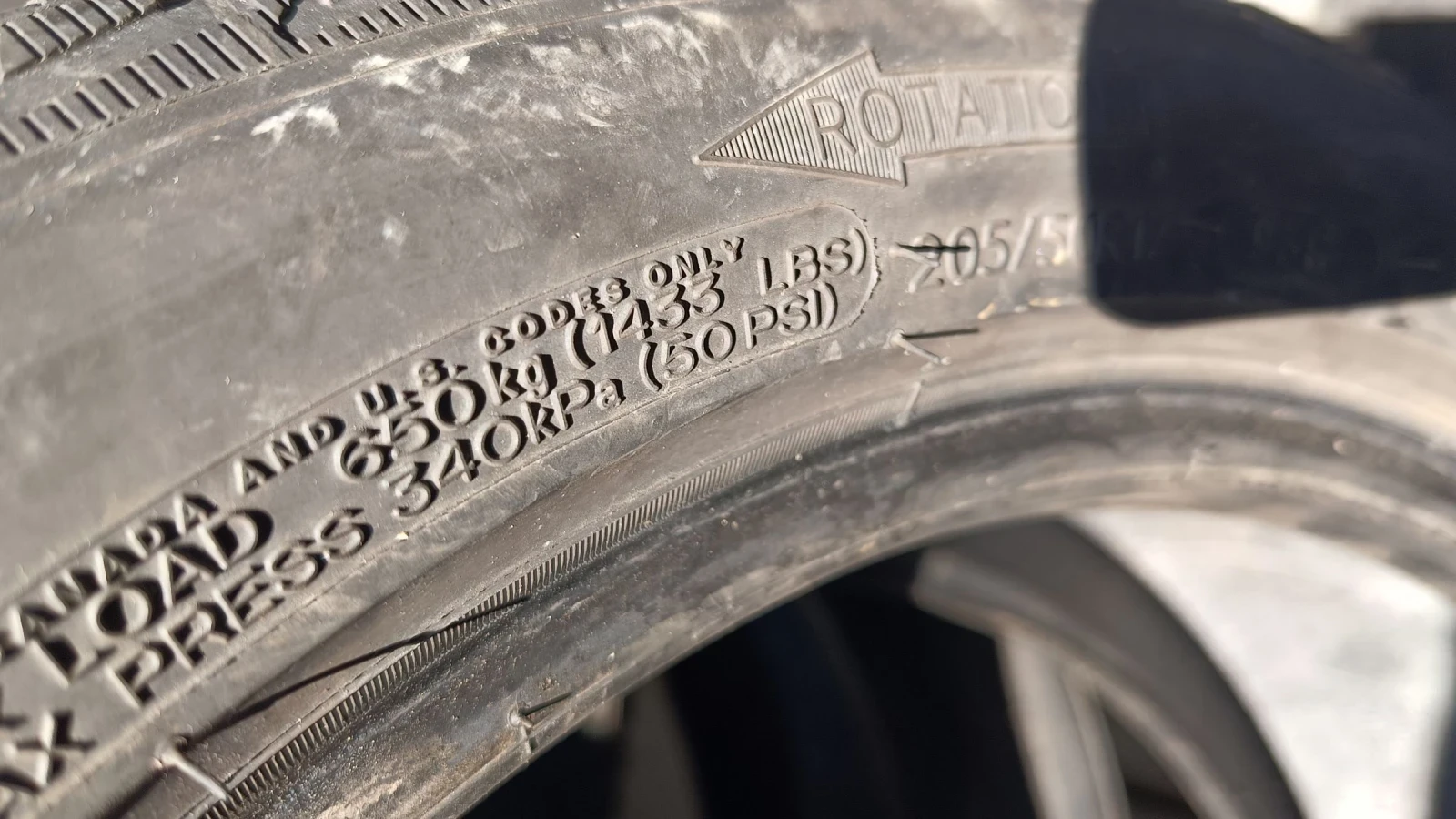  205/55R17 | Mobile.bg   4