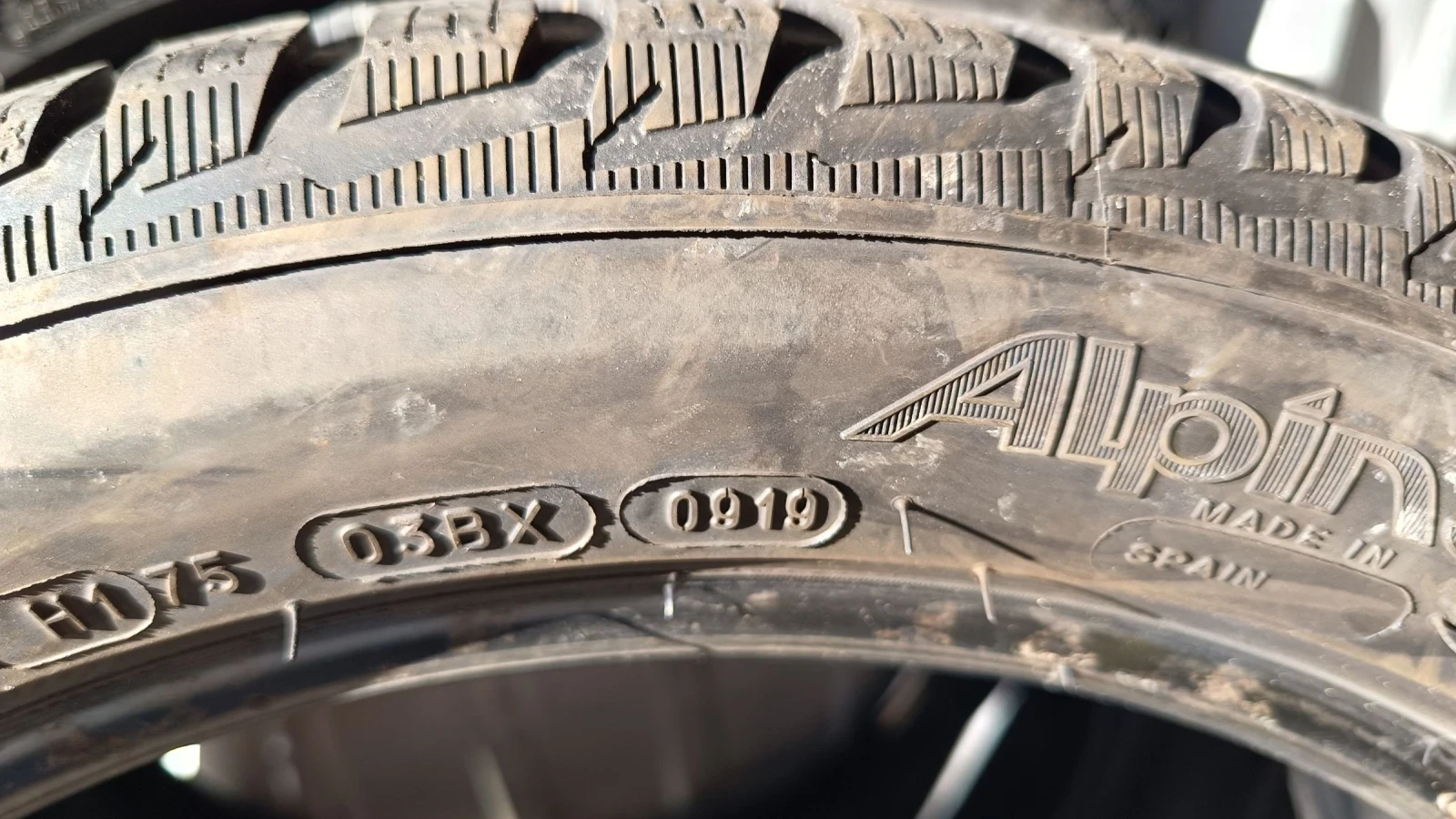  205/55R17 | Mobile.bg   2