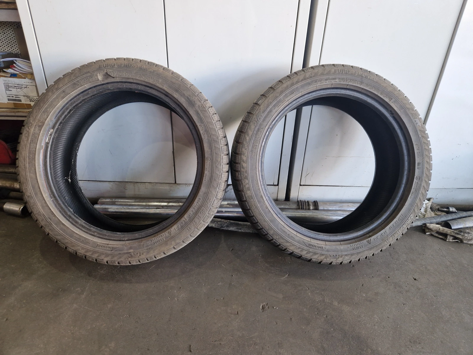 Гуми Зимни 225/45R17