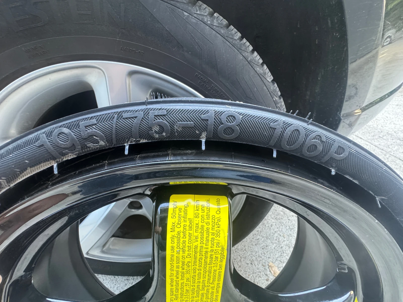 Гуми с джанти Vredestein 195/75R18, снимка 6 - Гуми и джанти - 55434009