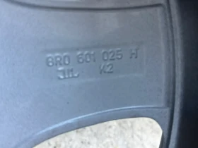 ���� � ������ 195/75R18 �� Audi Q5 | Mobile.bg � ����� ������ 11