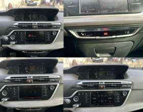 Citroen C4 Picasso 1.6 Blue-HDi, Автоматик, Самопаркиране, Exclusive, снимка 11